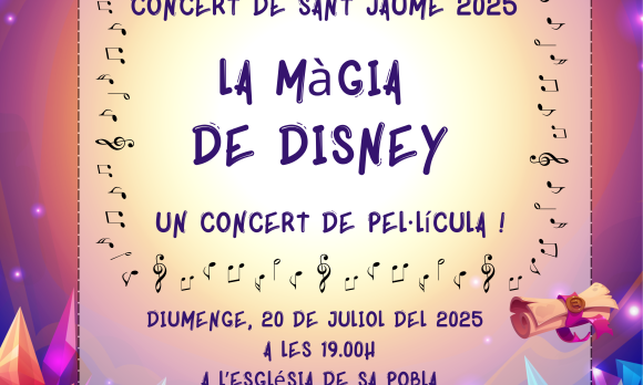 Cartell