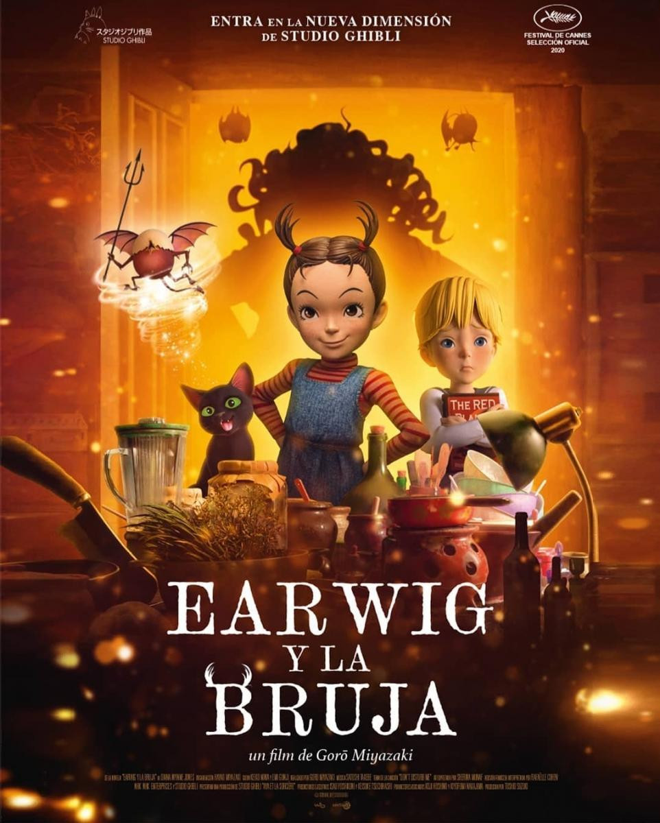 Cinema infantil: Earwig y la bruja