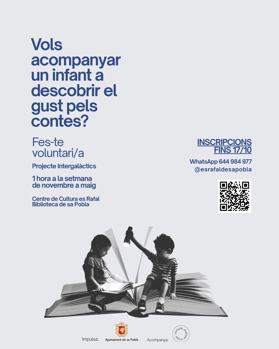 Vols compartir una estona de lectura amb un infant?
