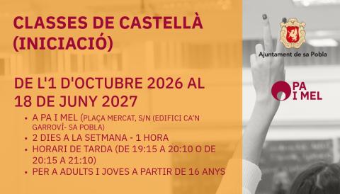 Cartell